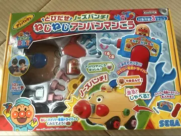 호빵맨 DIY 완구 세트 SEGA