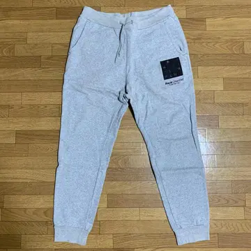 Back Channel raidback fabric