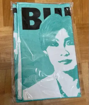 초특급 알로하 타월
