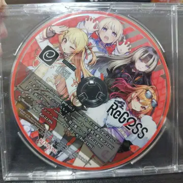 ReGLOSS x BEMANI 프리미엄 굿즈 캠페인 콜라보 CD