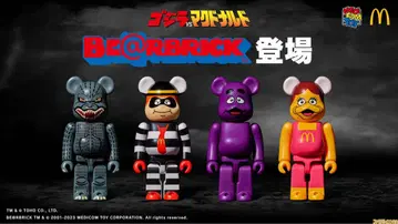 BE@RBRICK 고질라 vs 맥도날드 피규어 세트