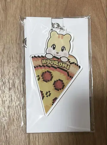 NEXZ One Bite HYUROMI 피자형 아크릴 키링