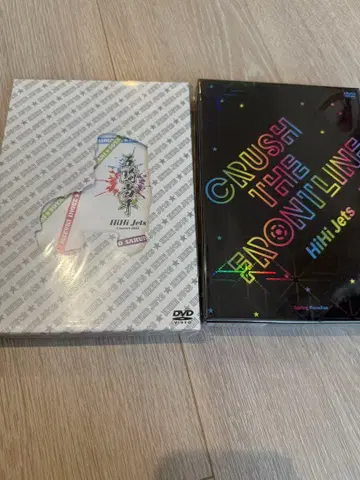 HiHi Jets DVD 미개봉 새상품 2장 세트