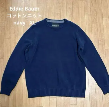 Eddie Bauer 코튼 니트 네이비 XL