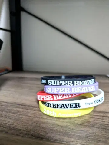 SUPER BEAVER 러버 밴드 세트