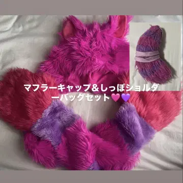 낱개 판매 가능 체셔 고양이 머플러 캡 숄더백 꼬리 디즈니