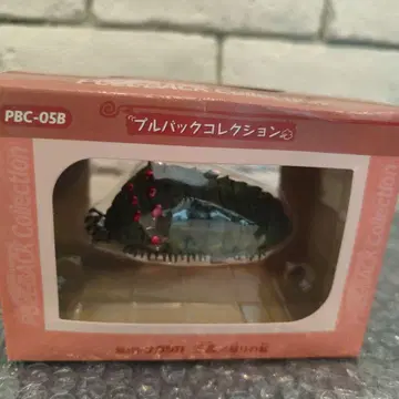 바람계곡의 나우시카 풀백 컬렉션 오무