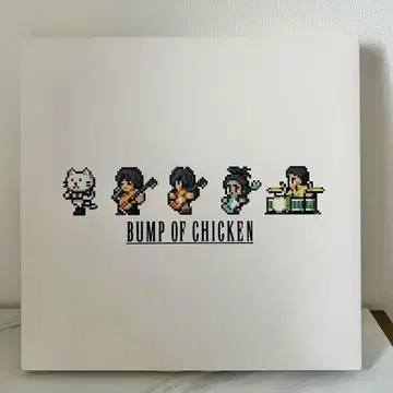 BUMP OF CHICKEN 픽셀 아트 티셔츠 L 사이즈
