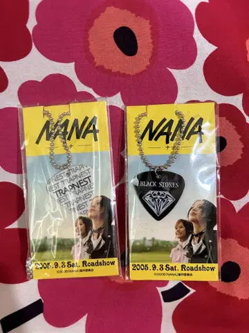 NANA 블라스트 트랜스 피크 목걸이 2개 세트