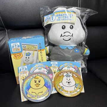 엔터테인먼트 복권 봉제 인형 세트 판매