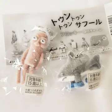 툰툰툰사풀 플로키 표식 참 트라라레로트라라라