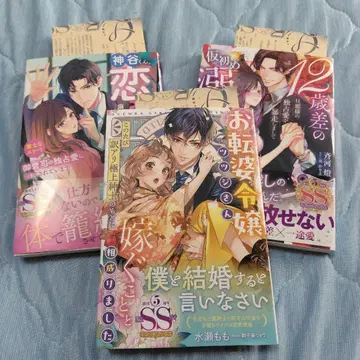 루네타 북스 10월 신간