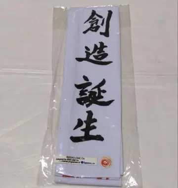 하시모토 신야 두건