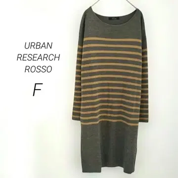 URBAN RESEARCH ROSSO 보더 롱 니트 스웨터/원피스