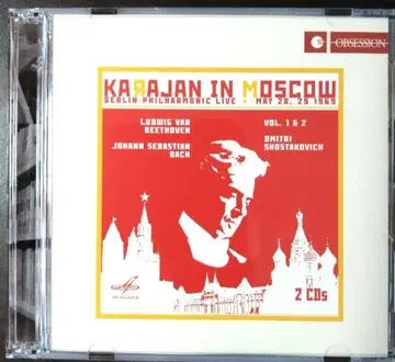 KARAJAN IN MOSCOW 2CD