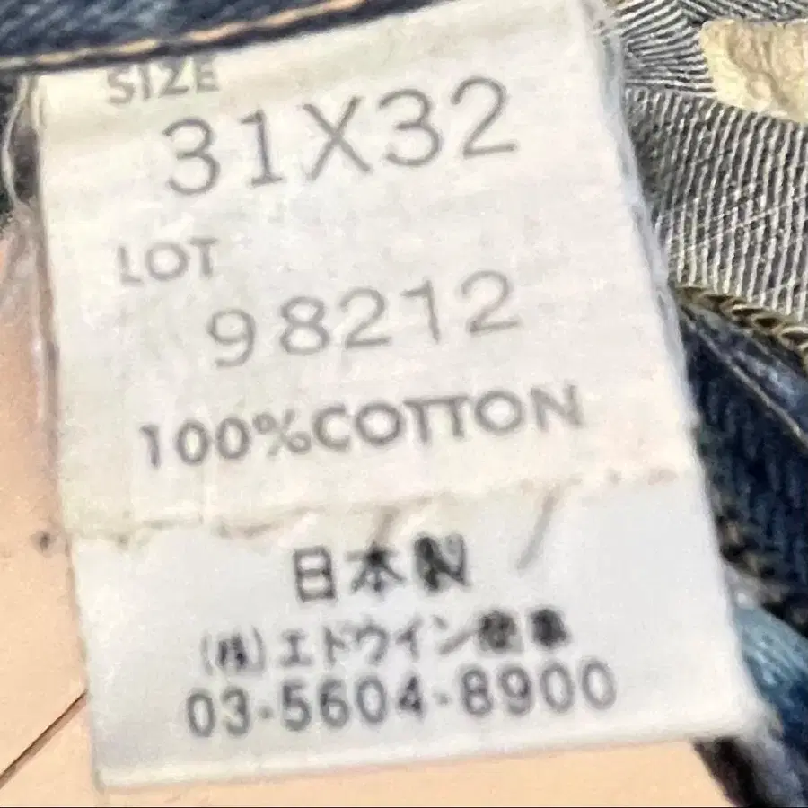 7번째 상품 이미지