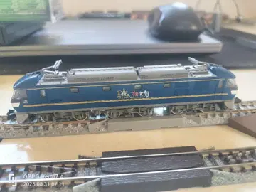 EF210-300 파랑 N게이지 모모타로호