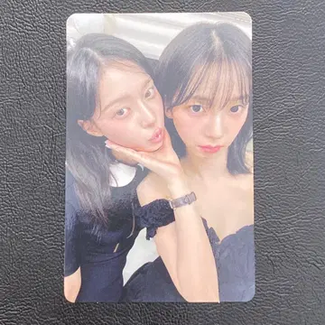 aespa CD 혜택 A상 10/12 트레이딩 카드 카리나 윈터
