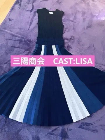 삼양상회 CAST:LISA 니트 원피스 롱 플리츠