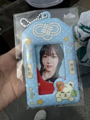 문별 부적 트레이딩 카드 케이스