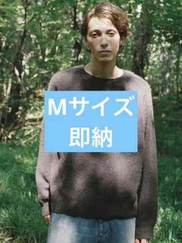 lidnm Yak Brushed Knit M