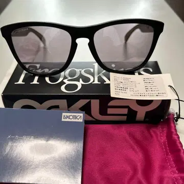 Oakley Frogskins 프로그스킨 9245 E554