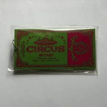 novelbright circustour 서커스 노벨브라이트