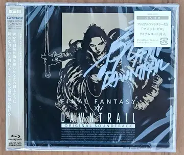 TGS2025 FFXIV OST CD 소켄 마사요시 사인 포함