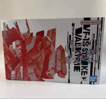 DX 초합금 VF-1S 스트라이크 발키리 한정판 메카닉 에디션