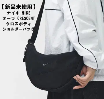 [새상품] 2025 모델 나이키 NIKE 크로스바디 숄더백 블랙