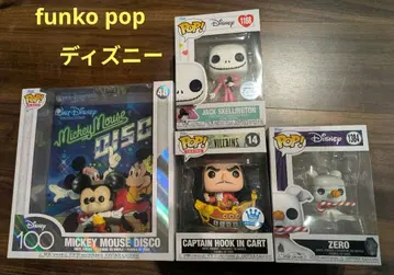 funko pop 디즈니 4종 세트