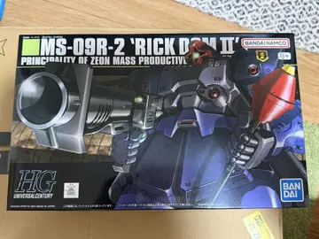 HGUC 1/144 릭 돔 II