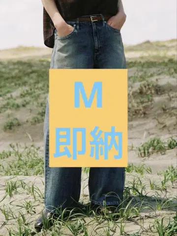 lidnm SEMI WIDE HERITAGE DENIM PANTS M