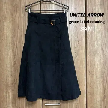 UNITED ARROW 그린 라벨 릴랙싱 스웨이드 느낌 플레어 스커트