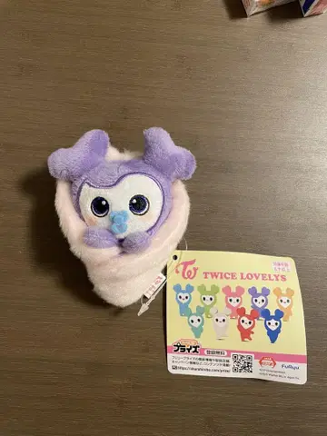 TWICE LOVERYS 싸개 마스코트 사나 gigo 한정판