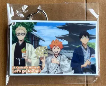 [ 한정판 ] 하이큐 JR 도카이 교토 카라스노 고교 아크릴 키링