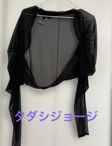 TADASHI SHOJI 볼레로 XS 블랙