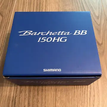 SHIMANO Barchetta BB 150HG 베이트 낚시릴