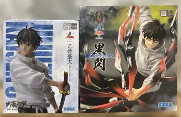 주술회전 옷코츠 유타 피규어 2종