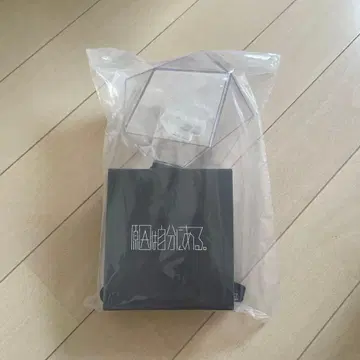 원인은 자신에게 있다. 응원봉 서파급