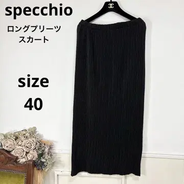 새상품급 빅 사이즈 specchio 플리츠 롱 스커트