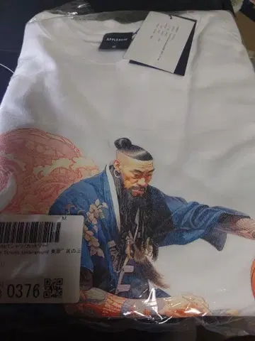 애플밤 L/ST셔츠 WHITE XXL