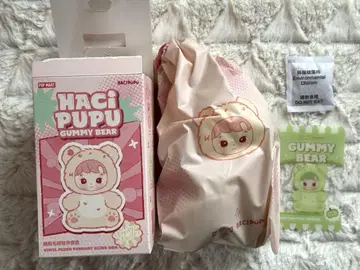 HACIPUPU Gummy Bear 시리즈 [Green Apple]