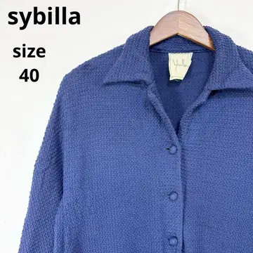 새상품급 sybilla 시빌라 와플 코트 가디건