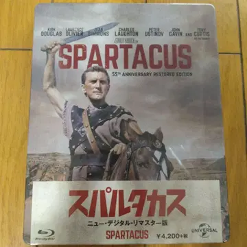 [ 미개봉 ] 스파르타쿠스 55주년 기념판 Blu-ray