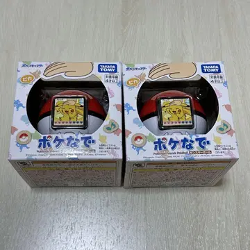 미개봉 새상품 포켓몬 포케나데 몬스터볼 2개