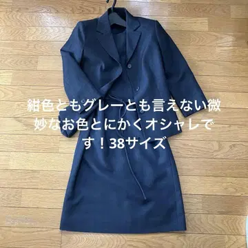다크 네이비 스커트 수트 반팔