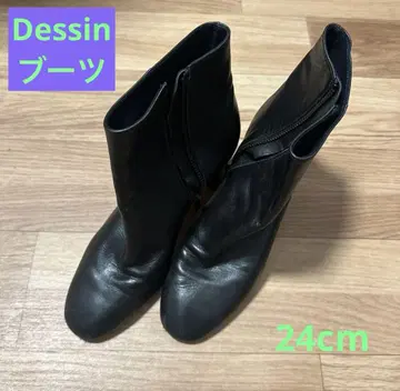 Dessin 숏부츠 24.5cm