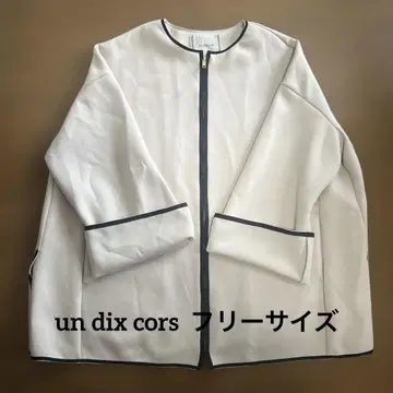 un dix cors 노카라 자켓 라이트 베이지 프리 사이즈