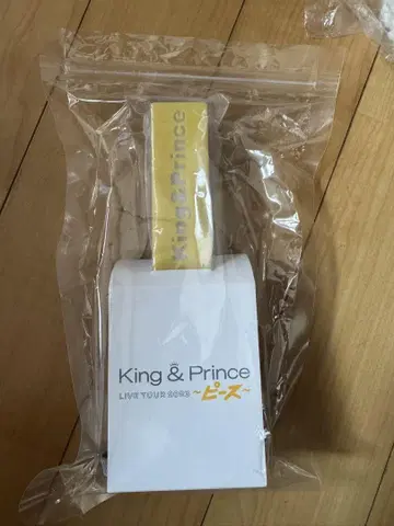 King & Prince 킹프리 피스 응원봉